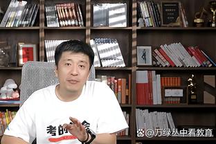 Shams：约什-格林将至少缺席接下来几周的比赛